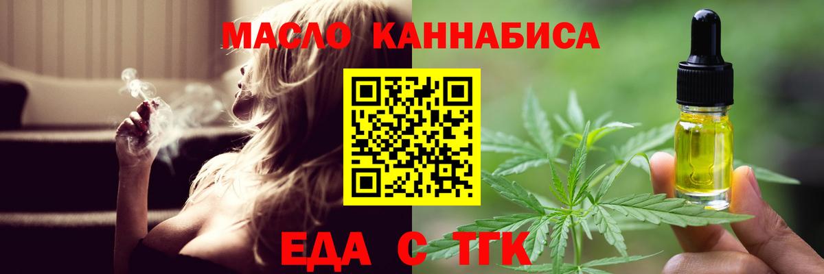ГАШИШ  Вход с VPN  Каннабис  Урай  MDMA  Купить  Кокаин  Меф МЯУ МЯУ кристаллы 