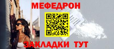синтетический гашиш Новодвинск