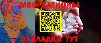 синтетический гашиш Новодвинск