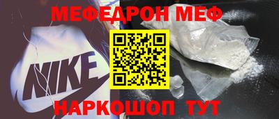 твердый Новокубанск