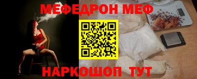 твердый Новокубанск