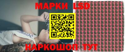 твердый Новокубанск