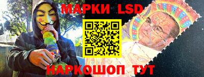 синтетический гашиш Новодвинск