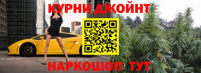 твердый Новокубанск