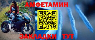 твердый Новокубанск