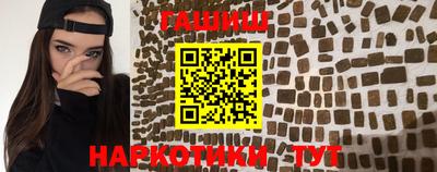 твердый Новокубанск