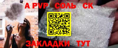 скорость mdpv Нягань