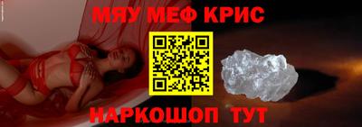 твердый Новокубанск