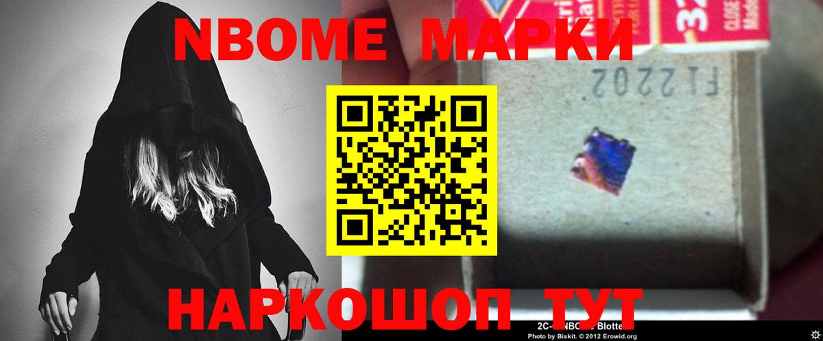 Урай  LSD-25 экстази кислота  Вход с VPN 